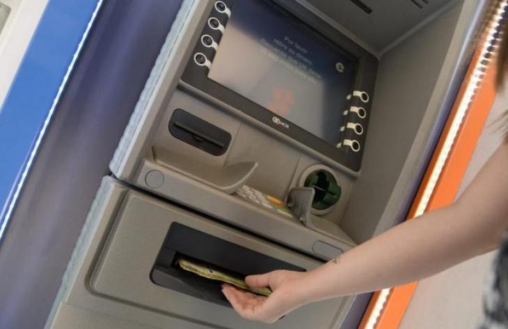 Desde el jueves comienza el pago salarial a estatales